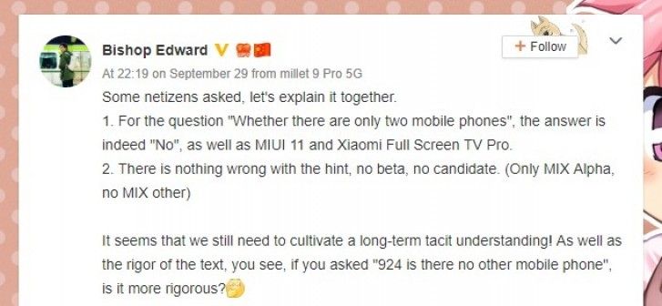 Pernyataan petinggi Xiaomi