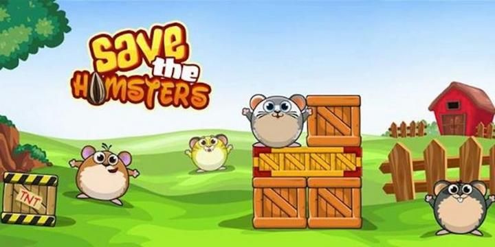 Save The Hamsters