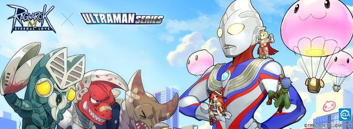 Ragnarok M x Ultraman Crossover