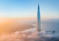 9 Foto Gedung Pencakar Langit Ini Sangat Menakjubkan! Keren!