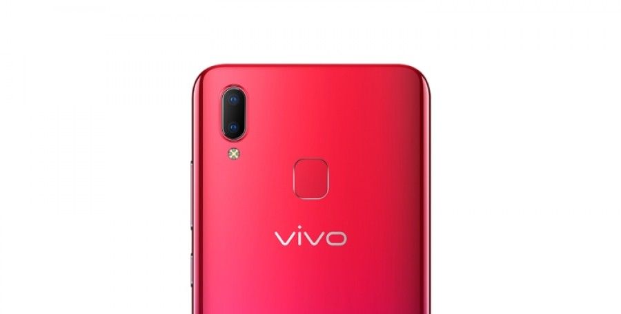 Vivo U1