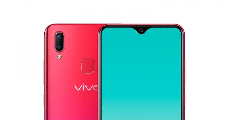 Vivo U1