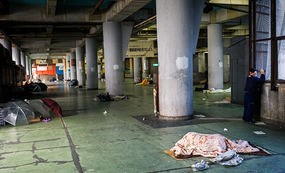 foto kota Kamagasaki di Jepang