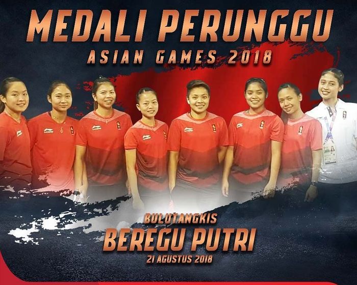 Tim beregu putri badminton Indonesia