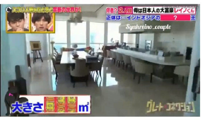 Ruang makan di apartemen Reino Barack