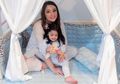 Cantiknya Seumuran, Ini Potret Cantik Ibunda dr. Reisa Broto Asmoro