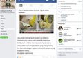 Viral Buah Pisang Disuntik Darah Penderita HIV, Ternyata Ini Fakta Sebenarnya!