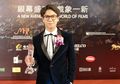 Iqbaal Ramadhan Dapat Penghargaan Festival Film Internasional Macau!