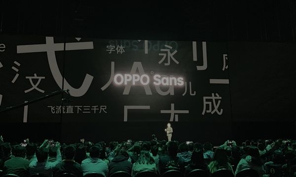 Logo OPPO Sans