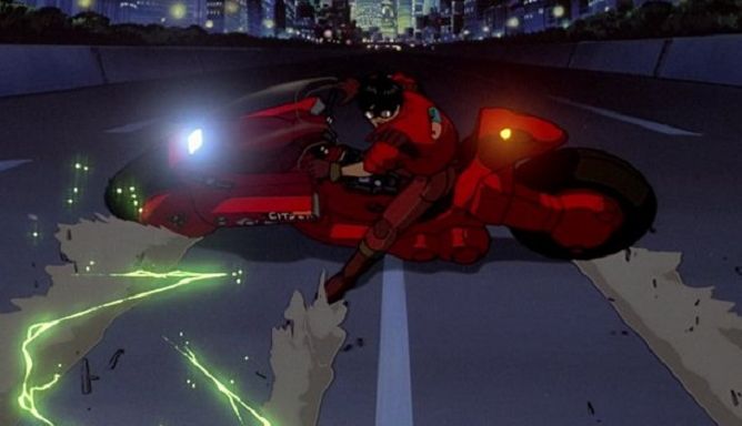 Akira