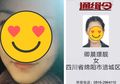 Penjahat Paling Cantik di Cina Akhirnya Menyerahkan Diri, Warganet Justru Menjadikannya Idola