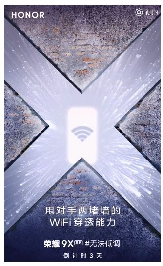 Poster promosi terbaru untuk Honor 9X