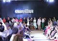Intip Koleksi REE Indonesia yang Bisa Jadi Inspirasi Fashion Tahun Baru!
