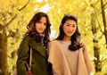 6 Fakta Theresa Wienathan, Sahabat Nia Ramadhani yang Disebut Orang Ketiga oleh Ardi Bakrie, Ternyata Lulusan UPH dan Berusia 27 Tahun!