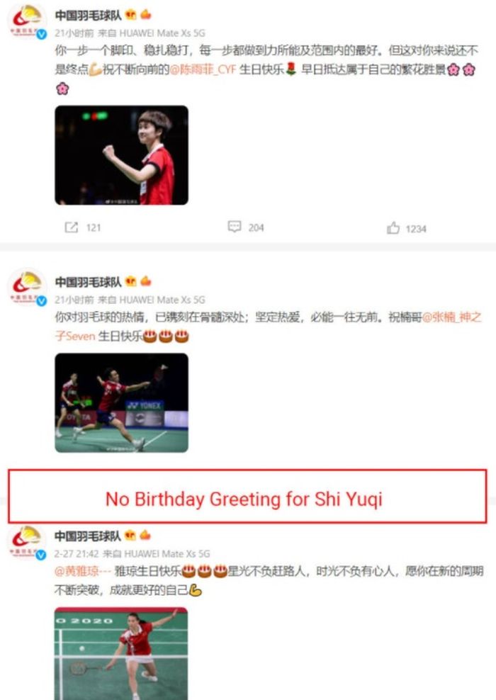 tangkapan layar saat federasi bulu tangkis China tidak mengucapkan selamat ulang tahun pada Shi Yu Qi