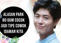 5 Alasan Park Bo Gum Cocok Jadi Tipe Cowok Ideal Kita. Favorit!