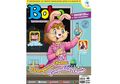 Kisah Perempuan Hebat Pengubah Dunia, Ada di Majalah Bobo Edisi 48!