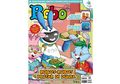 Ada Robot-Robot Pintar di Majalah Bobo Edisi 51, Kenalan, yuk!