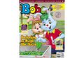 Mengenal Ulat Sutra yang Ada di Majalah Bobo Edisi 03, yuk!