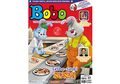 Mengenal Sushi, Makanan Dari Jepang yang Ada di Majalah Bobo!