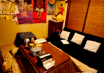 Kotatsu, Meja Makan Sekaligus Penghangat Tubuh Masyarakat Jepang