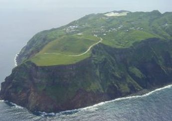 Di Jepang Ada Pulau Terpencil Hanya Bisa Dicapai dengan Helikopter