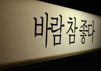 3 Aplikasi Belajar Bahasa Korea yang Bisa Kita Unduh di Ponsel!