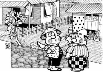 Cerpen Anak: Kambing Hitam