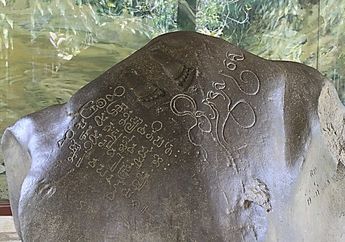 7 Sumber Sejarah Kerajaan Tarumanegara
