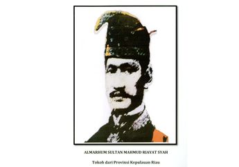 Pahlawan Nasional: Sultan Mahmud Riayat Syah
