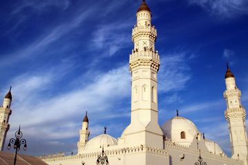 Masjid pertama dibina