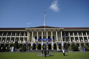 Cara Cek Pengumuman SBMPTN UGM 2022, Klik Tautan Ini