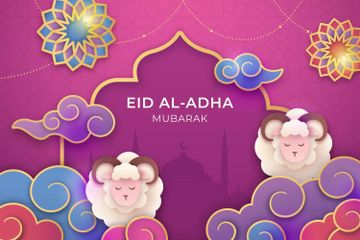 Memberikan ucapan Iduladha dalam bahasa Jawa bisa menjadi salah satu cara merayakan Hari Raya Iduladha.