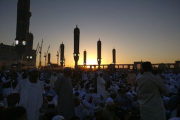 Bagaimana Cara Menentukan Awal Ramadan?