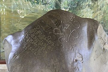 7 Sumber Sejarah Kerajaan Tarumanegara
