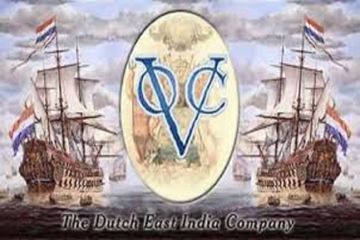 Awal mula penjajahan Belanda di Indonesia sejak didirikannya VOC pada tanggal 20 Maret 1602.