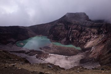 Ciri-Ciri dan Proses Terbentuknya Kaldera
