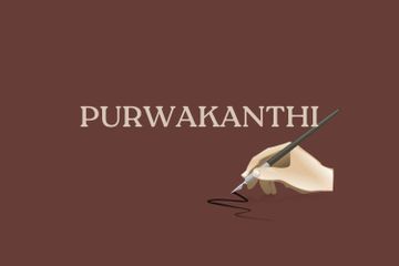Contoh Purwakanthi Guru Swara, Guru Sastra, dan Lumaksita