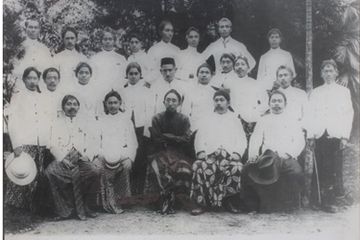 Budi Utomo (BU) adalah organisasi pergerakan nasional pertama di Indonesia.