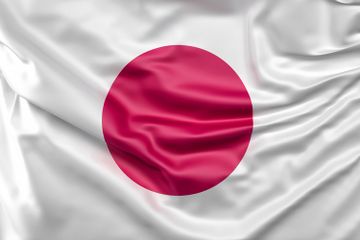 Sejak tahun 1942, Jepang berhasil mengambil kekuasaan di Indonesia dari Belanda.