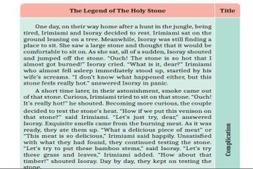 (tangkapan layar) Kita diperintahkan untuk membaca legenda yang berjudul 'The Legend of Ther Holy Stone'.