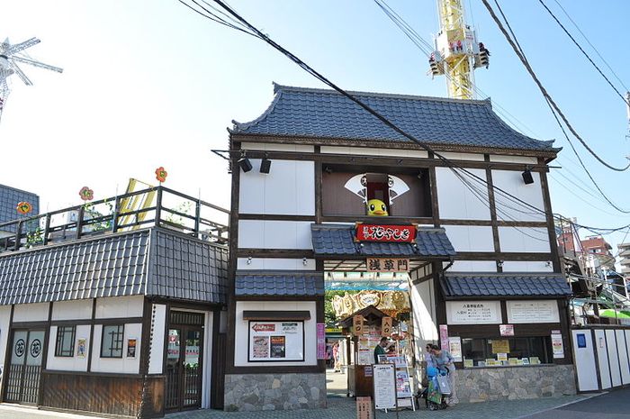 Hanayashiki, Tokyo