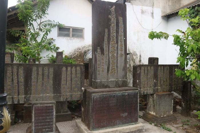 Monumen ungkapan terima kasih berbahasa Jepang di Candi Mendut