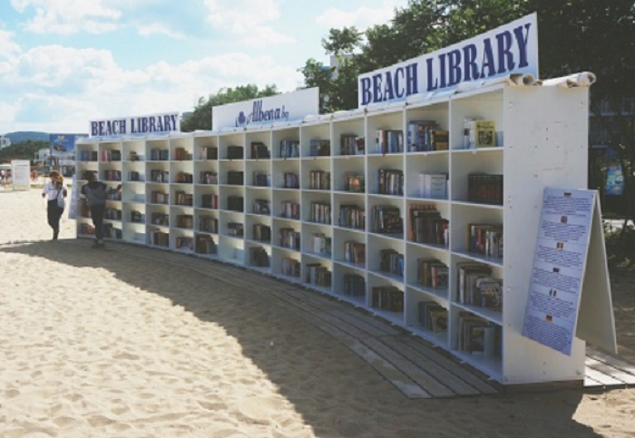 Beach Library di Bulgaria