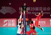 Jadwal Voli Asian Games 2022 - Indonesia Vs Kazakhstan, Bentrokan Luka dan Neraka Semifinal