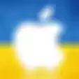 Apple Resmi Buka Donasi untuk Ukraina Berkolaborasi dengan UNICEF