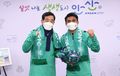 Asnawi Mangkualam Beberkan Cara Bersaing dengan Pemain Korea Selatan