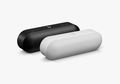 Apple akan Luncurkan Speaker Pintar Beats Murah, Berapa Harganya?