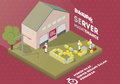Biznet Data Center Mati Listrik, Server Bukalapak dan JD.ID Tumbang