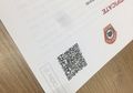 Cegah Pemalsuan Dokumen dengan DOCKrypto yang Memanfaatkan Blockchain